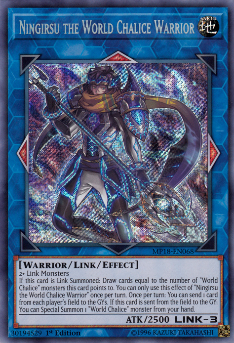Ningirsu the World Chalice Warrior [MP18-EN068] Secret Rare