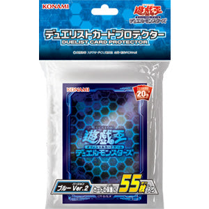 Konami OCG 20th Anniversary Yugioh Sleeve Blue "V2"