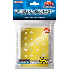Konami OCG 20th Anniversary Yugioh Sleeve KC Gold